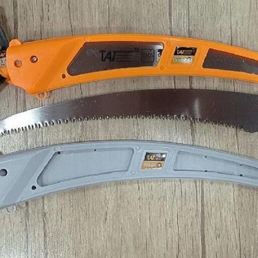 اره سامورایی باغبانی